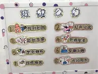 王楚钦马德里竞技再成焦点的简单介绍