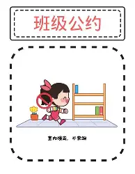 王楚钦马德里竞技再成焦点的简单介绍