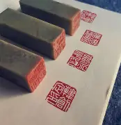 TheShy突破纪录引热议(theshy胜率)